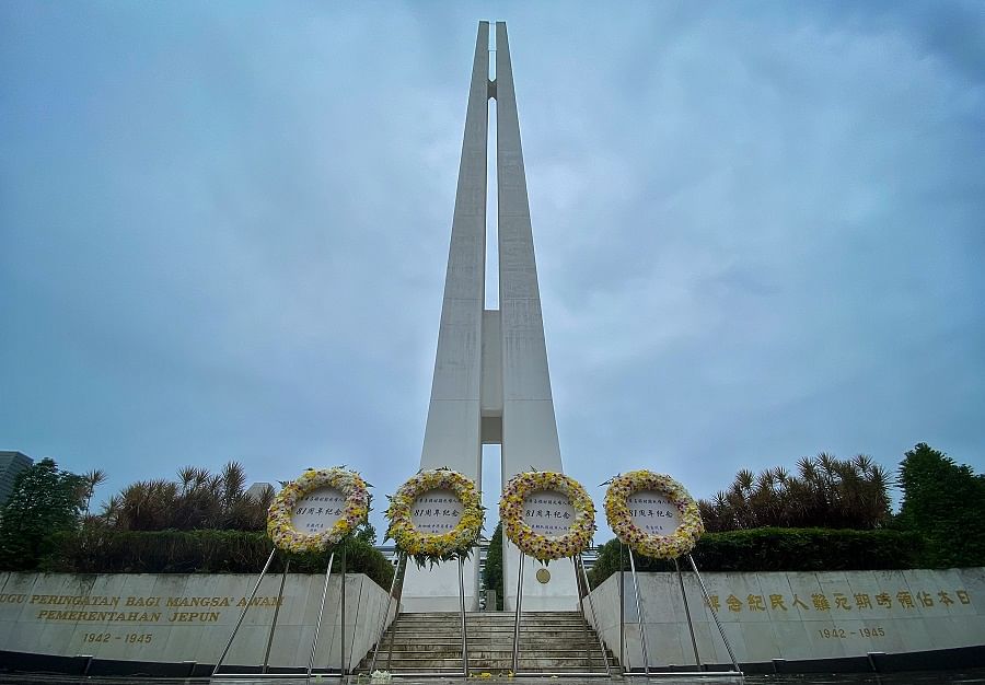 日本占领时期死难人民纪念碑公园