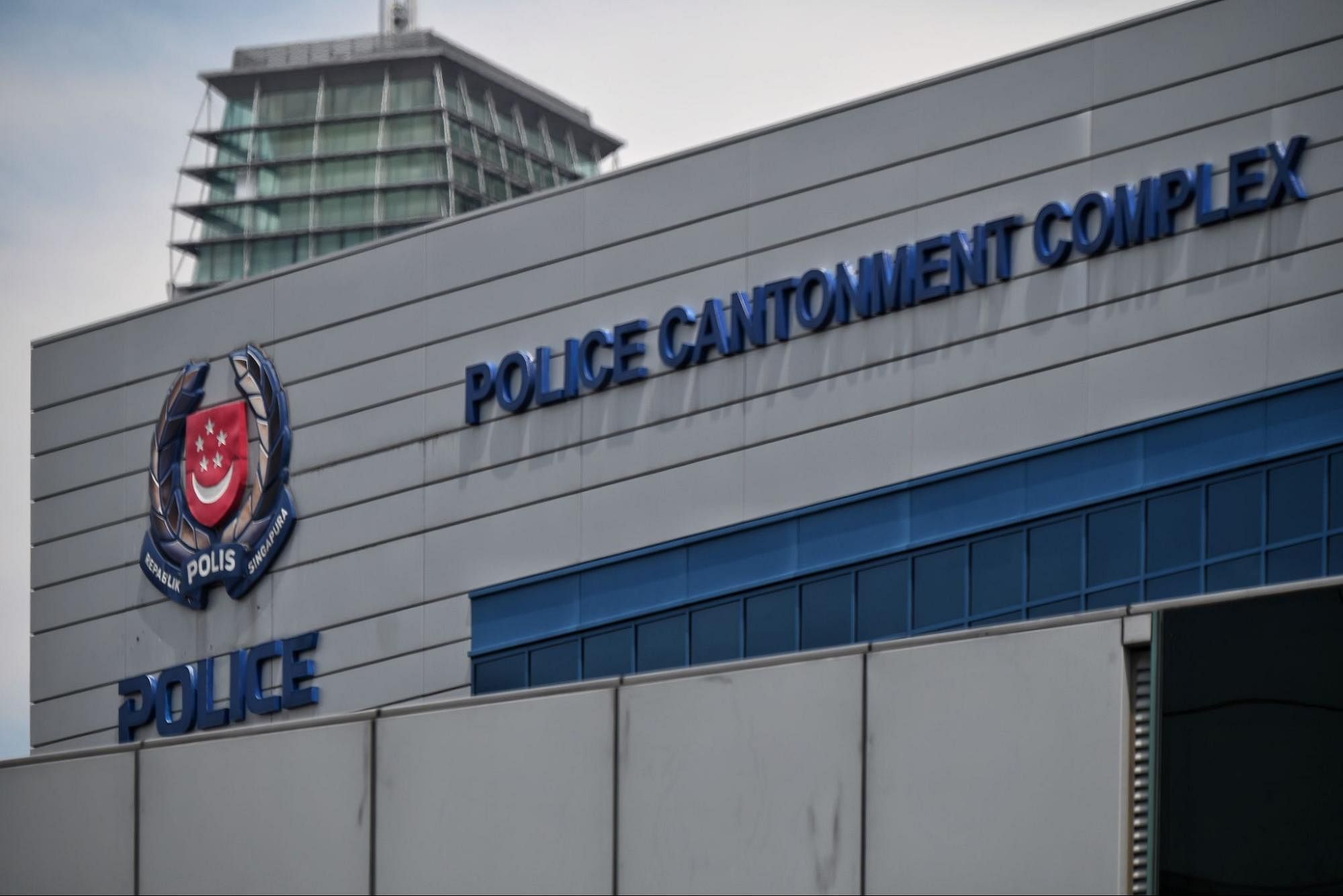 新加坡警察总部
