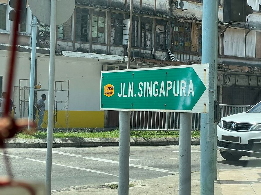 Jalan Singapura
