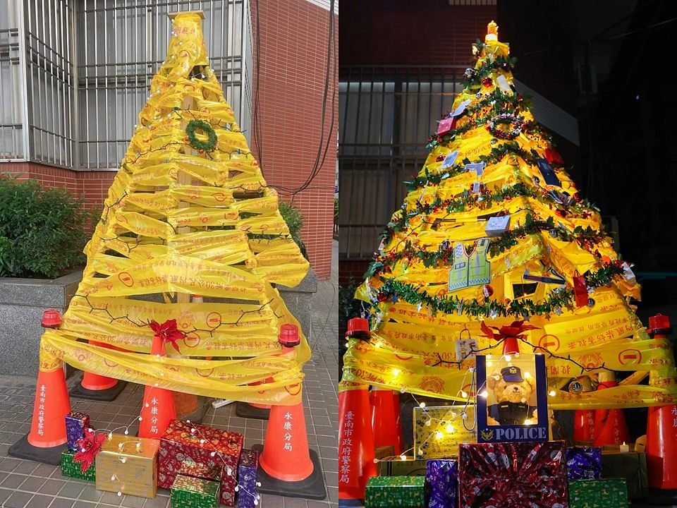 台南永康復興派出所圣诞树
