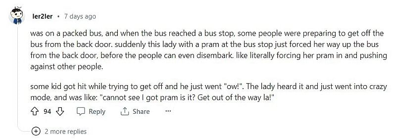 巴士不雅乘客