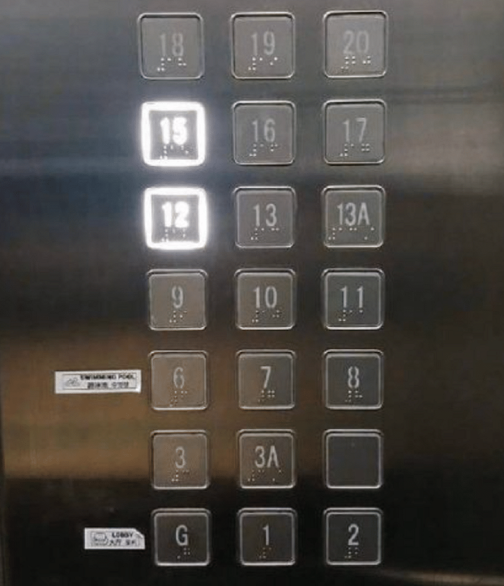 4楼和14楼不见了