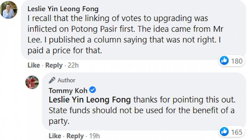 Comment - Leslie Fong