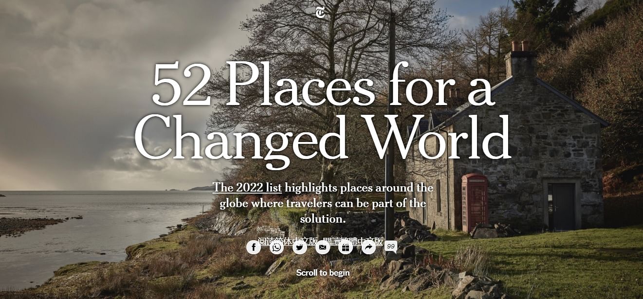 纽约时报2022年52个热门目的地