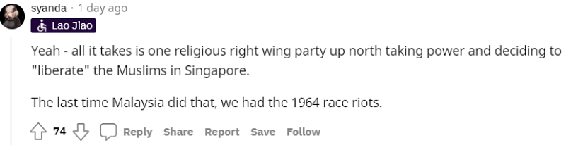 Comment - 1964 race riot
