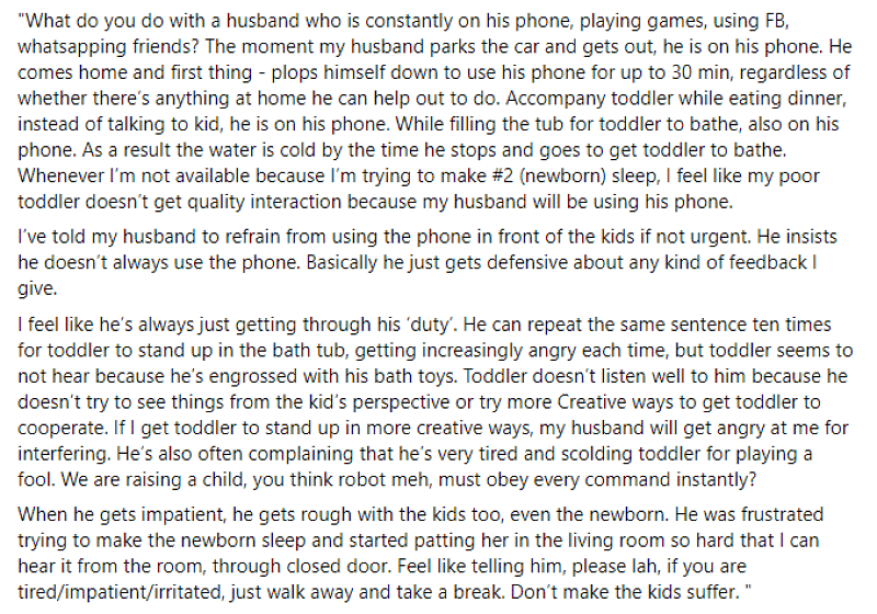 comment - husband always playing on his phone
