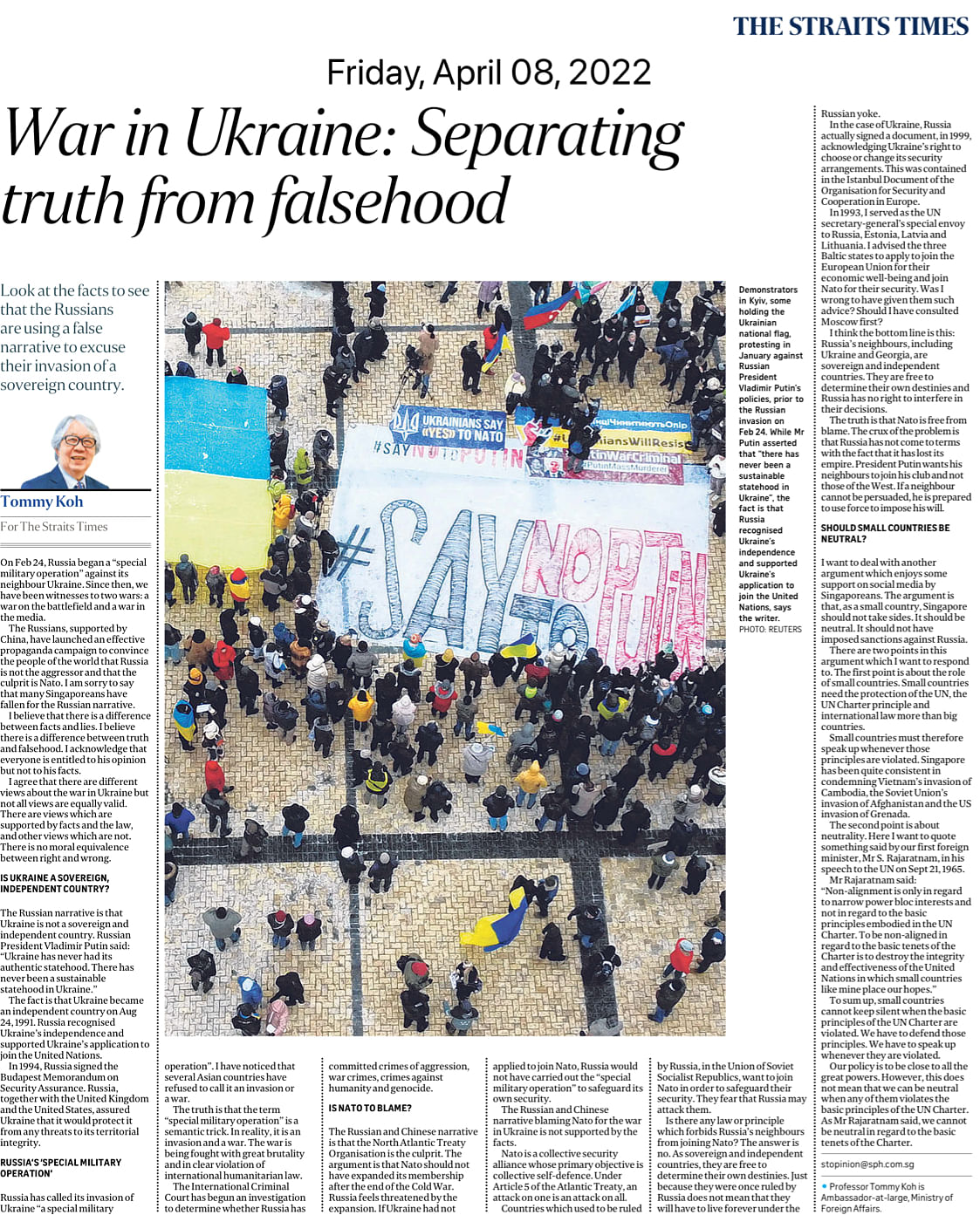 乌克兰战争：分辨真实和虚假