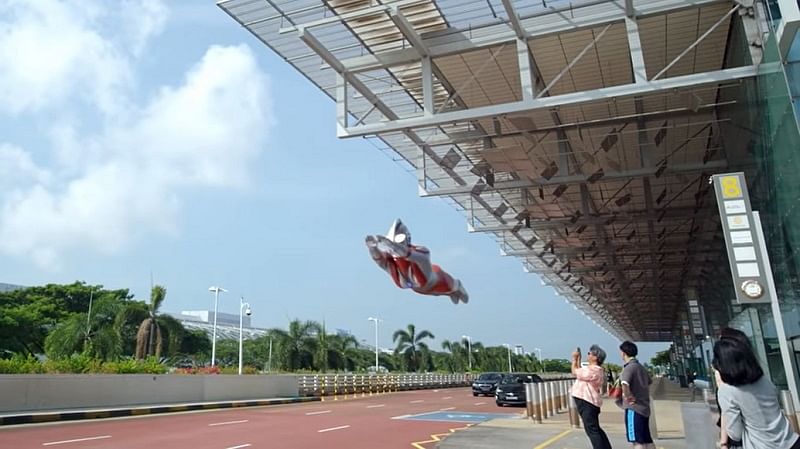 UltramanAirport