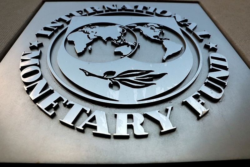 国际货币组织