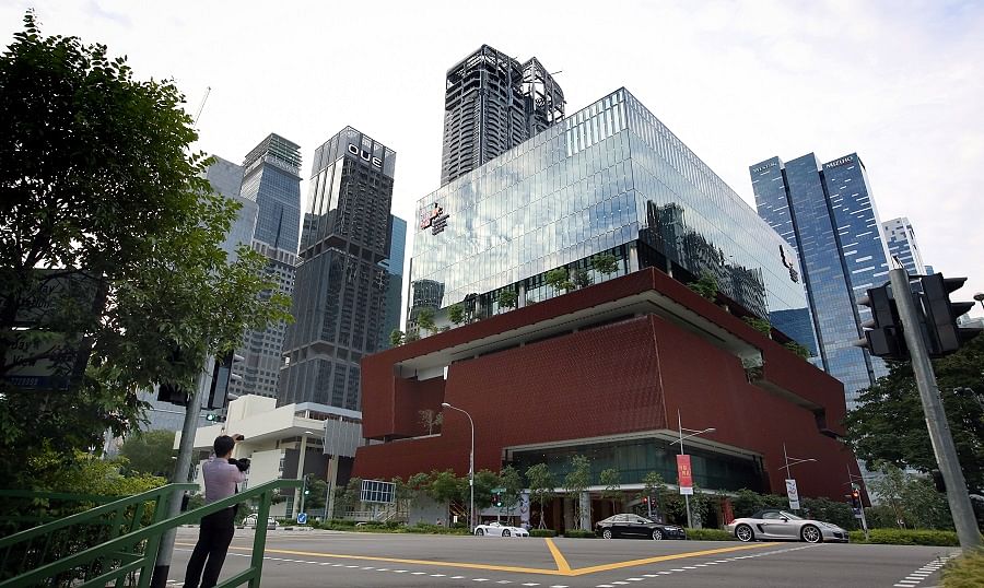 新加坡华族文化中心