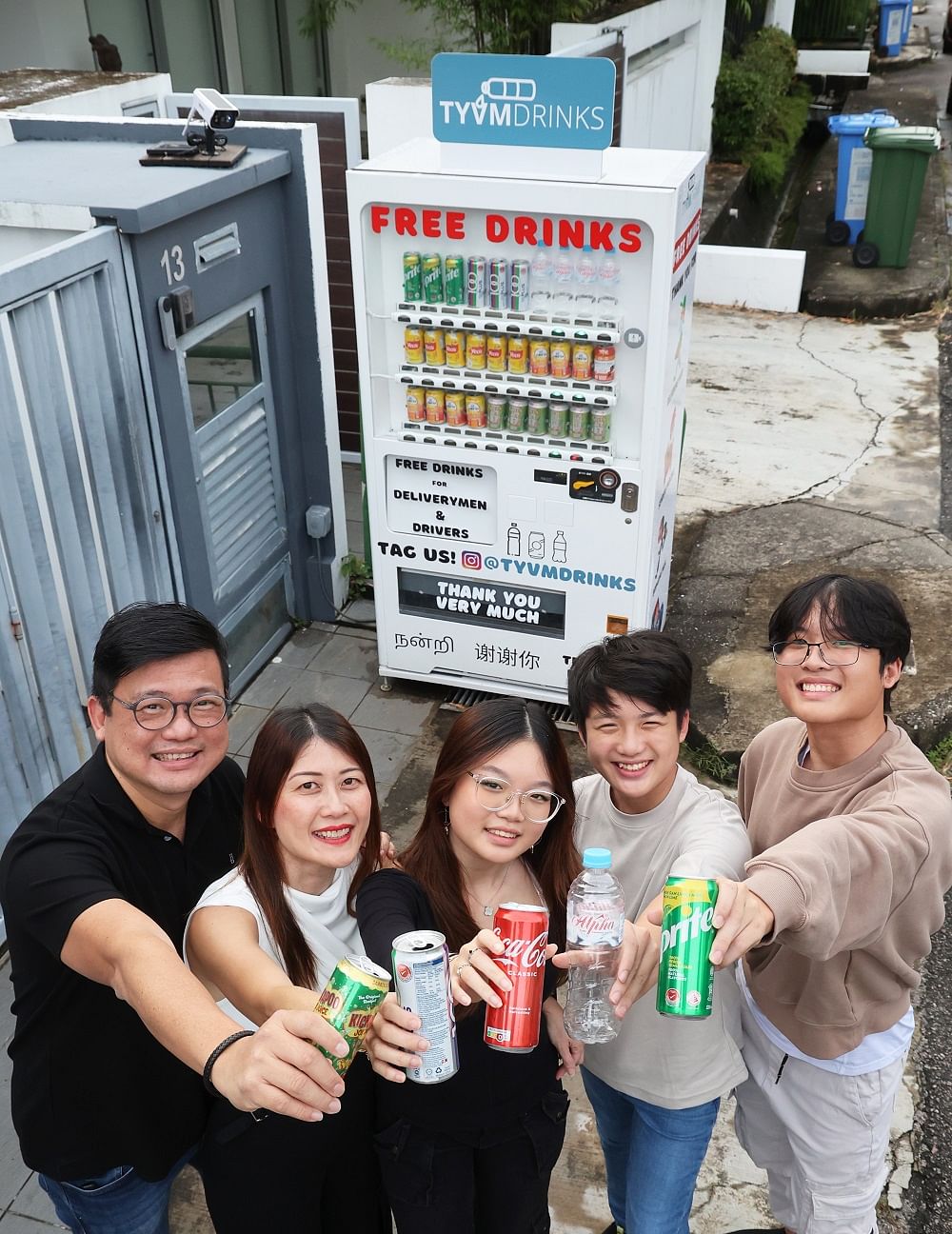 “TYVM Drinks（非常感谢你饮料）”贩卖机