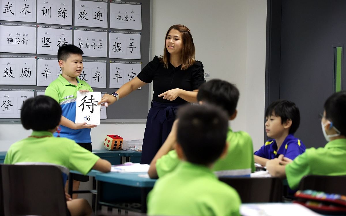 小学花文课