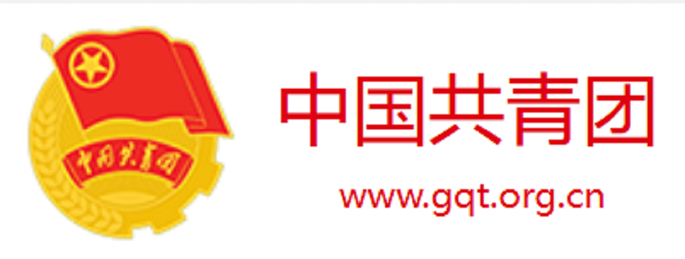 共青团Logo