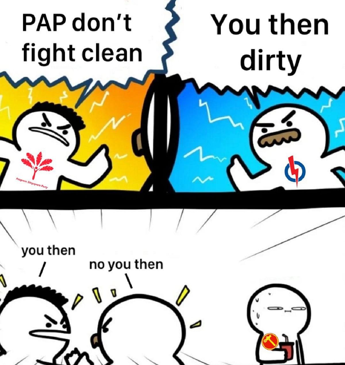 PAP and PSP saga