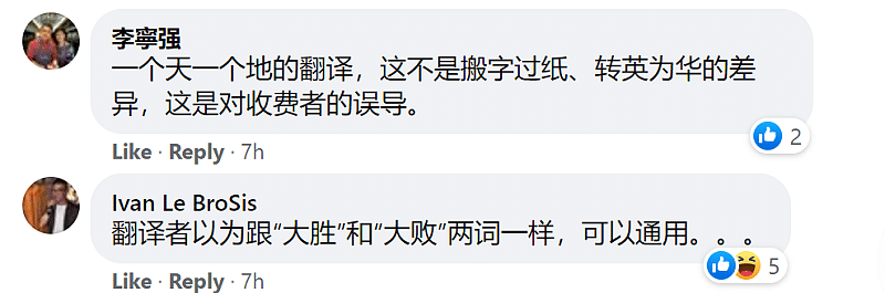 与大家共勉之