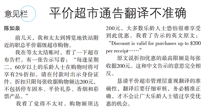 与大家共勉之