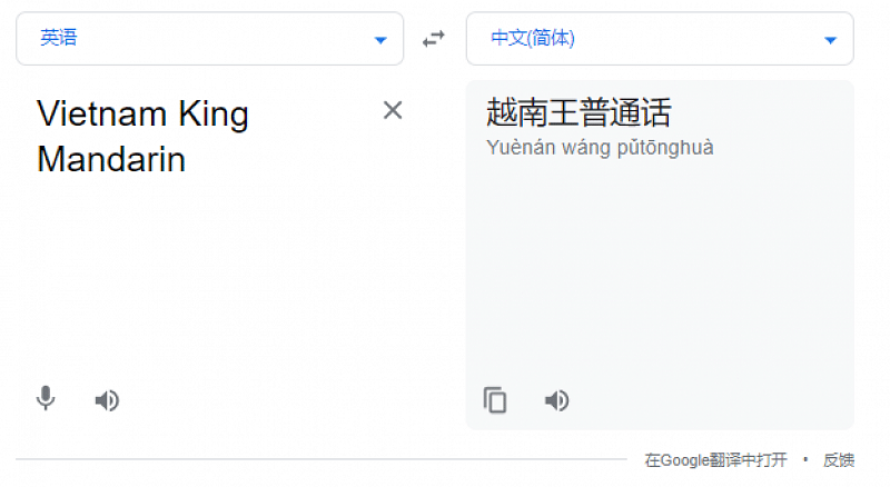 与大家共勉之