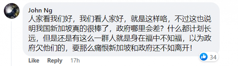 我们好像还挺幸福？