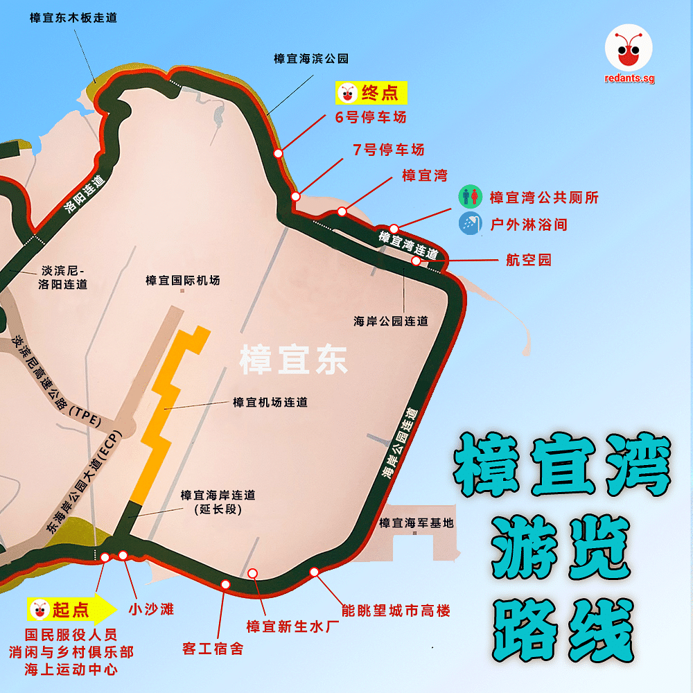 樟宜湾地图