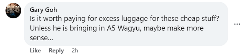 深扒男子为何不惜一切带肉来新