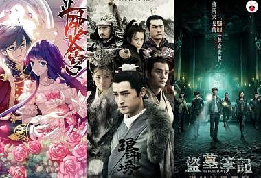 Lucrative Chinese Online Novels