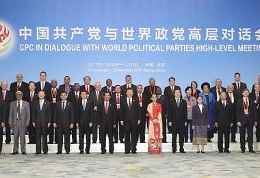 中国共产党与世界政党高层对话会