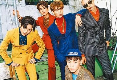 SHINee