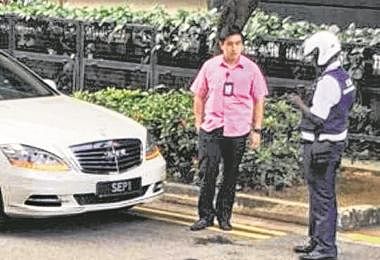 Singapore President Car