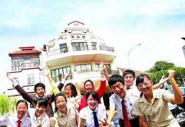 Singapore Elite Students