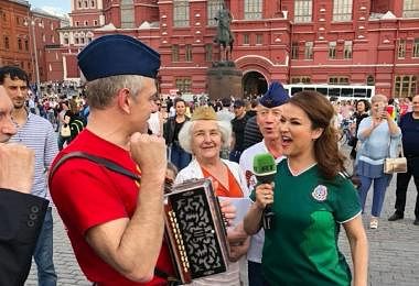 World Cup Moscow