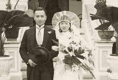 1931 Marriage at Buitenzorg