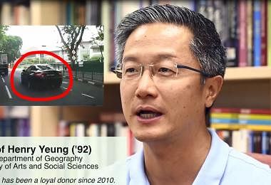 新加坡国立大学地理学系教授杨伟聪驾玛莎拉蒂被捕