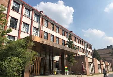 Beijing International School of Singapore