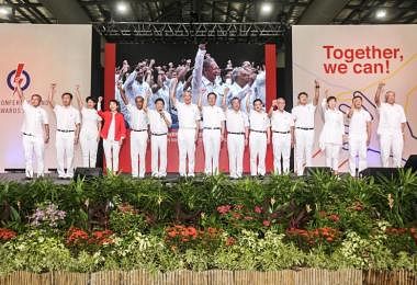 人民行动党新一届中央执行委员会