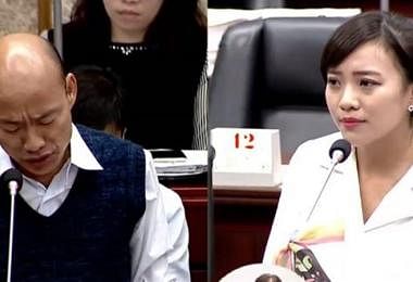 韩国瑜一问三不知只懂说”发大财“　美女议员直翻白眼  