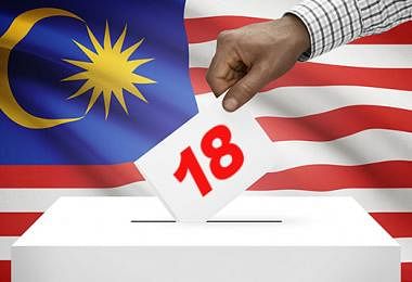 准备降低投票年龄门槛　马国18岁也能选政府