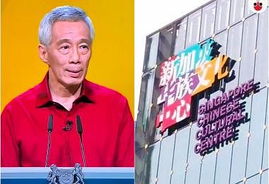 李显龙总理昨晚在国庆群众大会用华语发言时强调：“新加坡华人是经过了200多年才逐渐形成自己的身份认同。” 