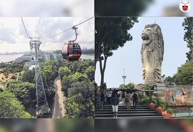 merlion and cable car