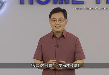 王瑞杰：要稳才会赢