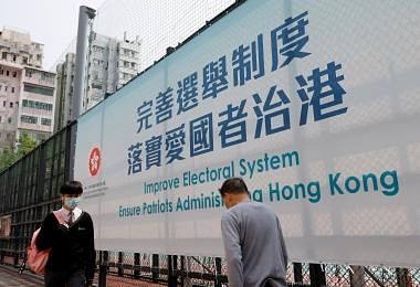 是扼杀民意还是爱国者治港，香港选制改革到底改了什么？