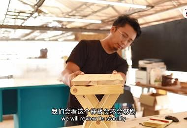 三眼皮工工作室创办人陈光耀