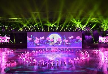 第31届东南亚运动会开幕典礼