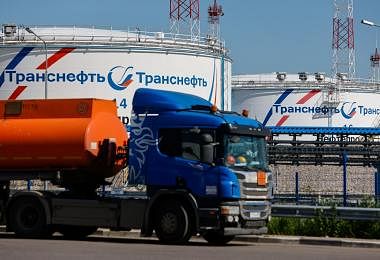 俄罗斯大型原油储罐