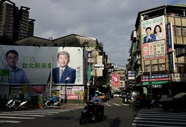 台北市