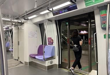 新加坡地铁博爱座
