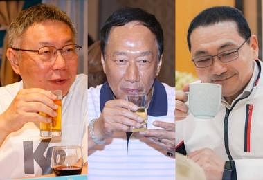 人人都想当老大，台湾在野阵营很可能“三个和尚没水喝”