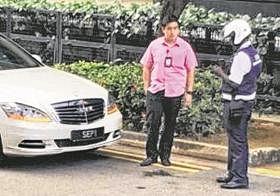 Singapore President Car