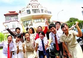 Singapore Elite Students