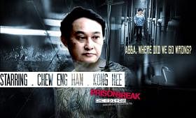 ChewEngHan-PrisonBreak