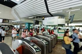 MRT station